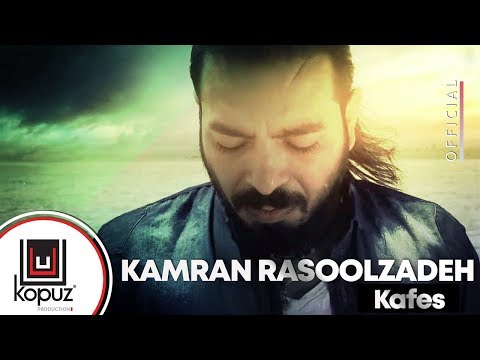 Kamran Rasoozadeh - Kafes (Official Video)