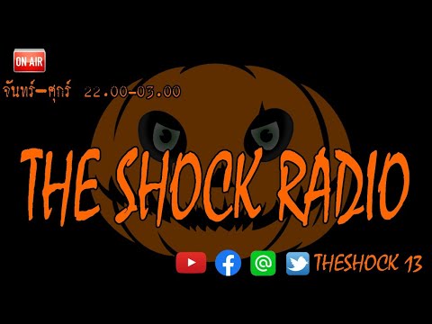 THE SHOCK13 l 19 2563 I l The Shock