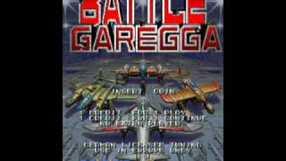 Video thumbnail of "Battle Garegga-Fly to the Leaden Sky"