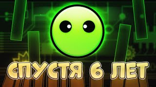 :      1.9 | Geometry Dash