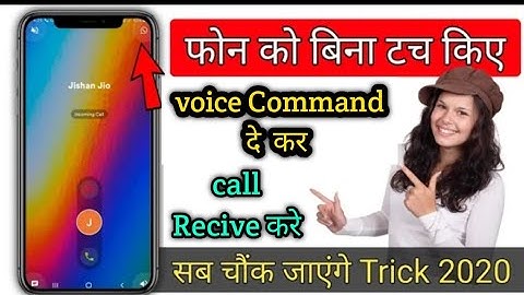 how to use vani app|vani app kaise chalaye|vani call app|Best voice commanding app