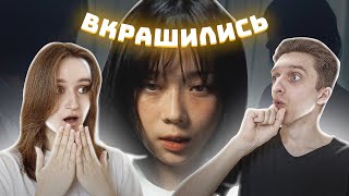 ВКРАШИЛИСЬ в ВИНТЕР! МАРАФОН по AESPA (에스파) - Welcome To MY World, I&#39;m Unhappy, Salty &amp; Sweet