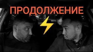 🔥Нападение На Водителя Такси В Москве. Пятеро На Одного!