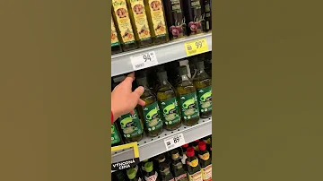 Как ПРАВИЛЬНО выбирать ОЛИВКОВОЕ МАСЛО!