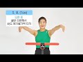 [점핑머신스텝5-8] 토 | 토셋 | 힐토 | 킥 🙌 5분만 해도 땀이🔥  #점핑머신 #김혜선 #점핑머신스텝 #jumping #운동