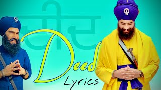 Deed [Lyirc video] ਦੀਦ | Bhai mehal singh ji kavishar jatha