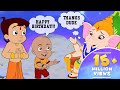 Chhota bheem  mighty raju  ganesh chaturthi special