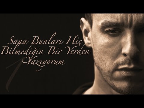 Cem Adrian - Sana Bunları Hiç Bilmediğin Bir Yerden Yazıyorum (Official Audio)