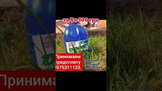Предлагаем гели для стирки оптом и в розницу, порошок стиральный опт от 13 гривен 0975311133 Надежда