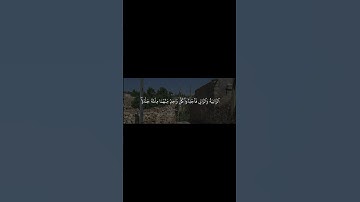 #ماهر_المعيقلي #quran #قرآن #قران_كريم #قران #تلاوة_خاشعة