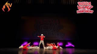 STREET BEAT - VARSITY CREW FINAL - RUSSIA HIP HOP DANCE CHAMPIONSHIP 2019