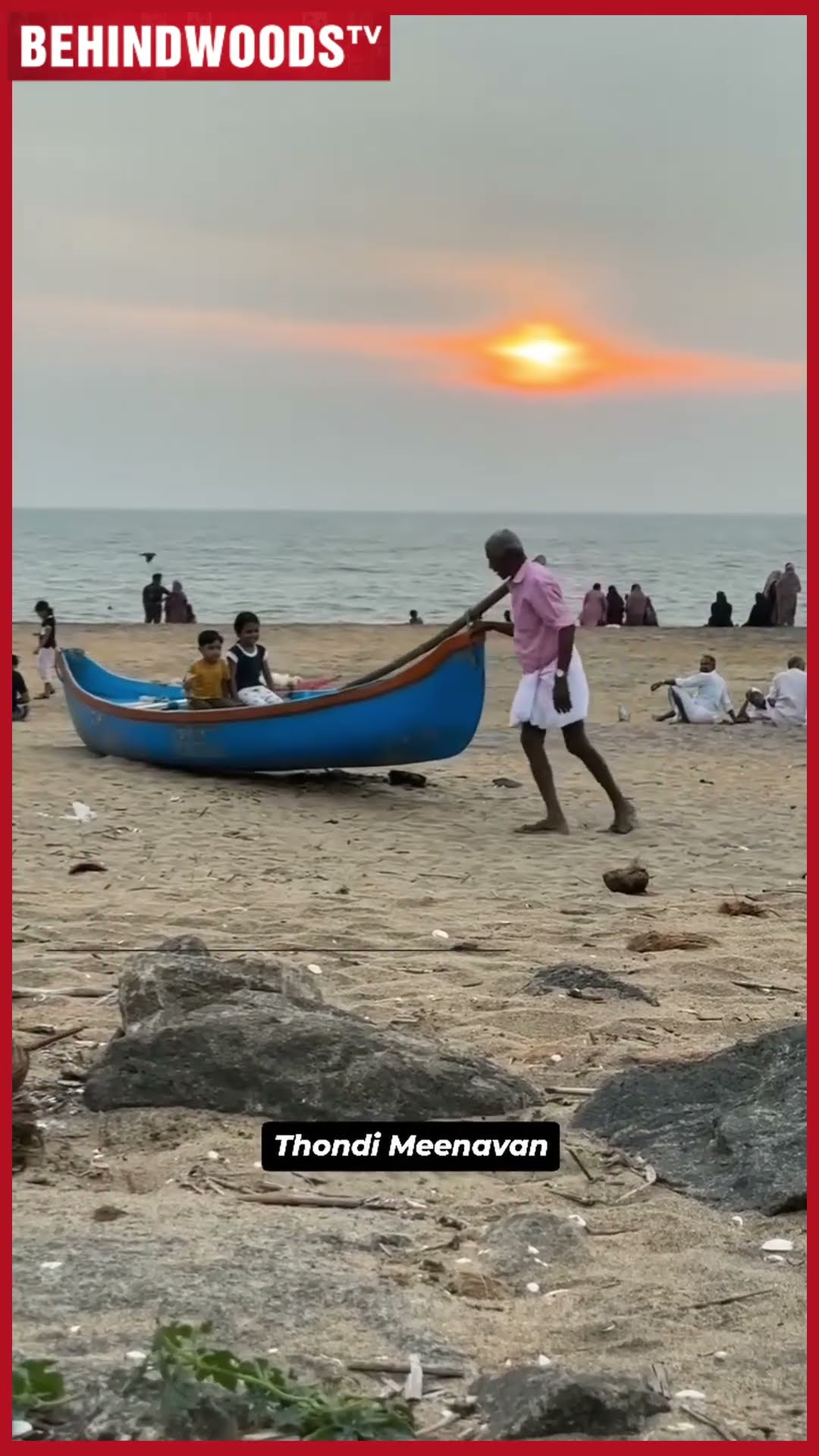 'தாத்தா பாசத்த மிஞ்ச இன்னொரு ஆள் கிடையாது..' ? Cute Video