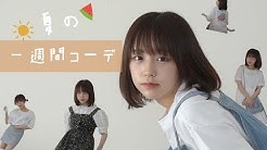なえなの Youtube