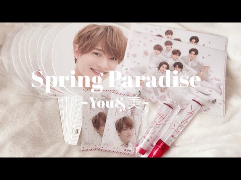 You&美　Spring　Paradise　美少年 Amazon.co.jp: 美 少年 Spring Paradise 〜YOU & 美〜 DVD : DVD