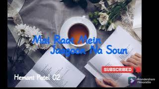 Dhvani Bhanushali Maine Payal Hai Chankai Short Status Video [ Hemant 9090 ]