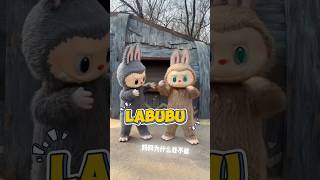Labubu Hore hore yes #shorts