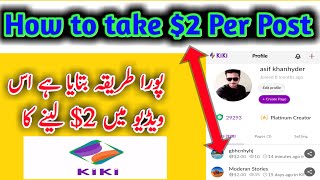 Kiki Time App Proof 2$ - make money online without investment -earn money online without investment