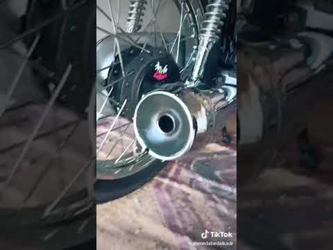 رنه مفيش زيها اسمع