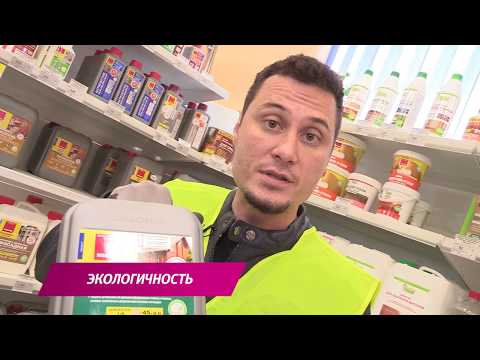Какой антисептик использовать для защиты древесины | преимущества Неомид 440