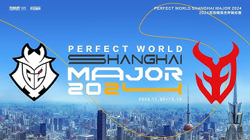 G2 vs 3DMAX. Лучшие моменты | PWE CS2 EU RMR B 2024