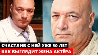 видео: СЧАСТЛИВ С НЕЙ УЖЕ 50 ЛЕТ! АХНЕТЕ! Как ВЫГЛЯДИТ жена актёра Юрия Цурило. Известный брат и сын актёр картинка: СЧАСТЛИВ С НЕЙ УЖЕ 50 ЛЕТ! АХНЕТЕ! Как ВЫГЛЯДИТ жена актёра Юрия Цурило. Известный брат и сын актёр