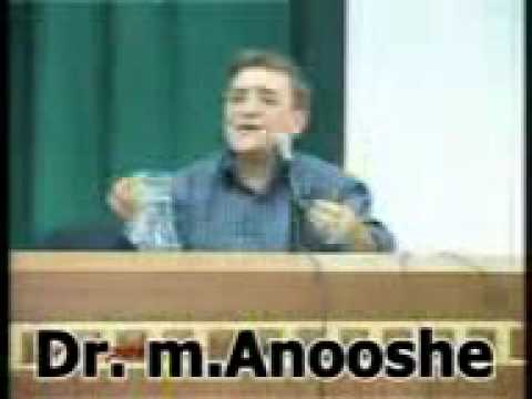 dr anooshe dr anooshe