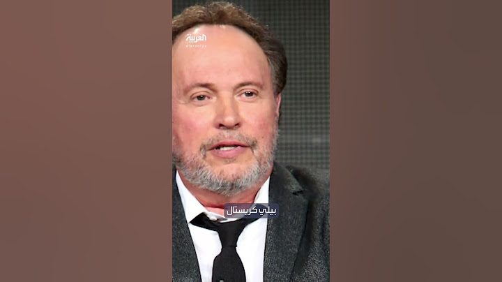 نيران حرائق كاليفورنيا تلتهم منازل نجوم هوليوود