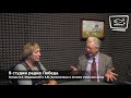 Беседа. И. Я. Медведевой и В. Ю. Катасонова о лучшем политическом строе для души.