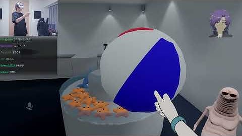 夏に出会った宇宙人と、『夏』を壊すスタンミじゃぱん【VRChat】