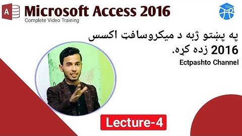 4  Microsoft Access,  Queries part 1 , lecture