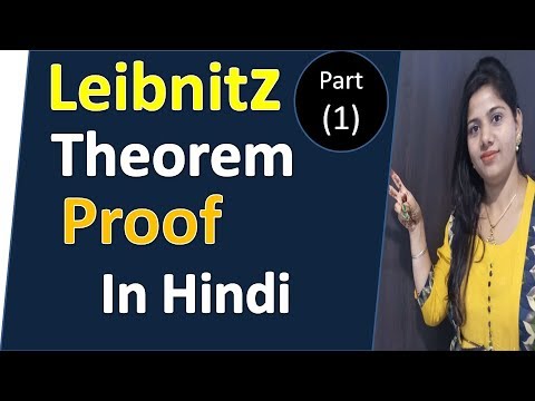PROOF OF LEIBNITZ