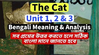 Madhyamik 2025 The Cat Unit 1,2 & 3 Bengali Meaning | Class 10 English Syllabus