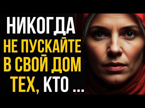 Знать Бы Это Раньше! Потрясающие Цитаты Со Смыслом, Которые Стоит Послушать