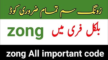 zong important codes | zong secret codes