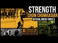 Strength   chom chumkasian official music