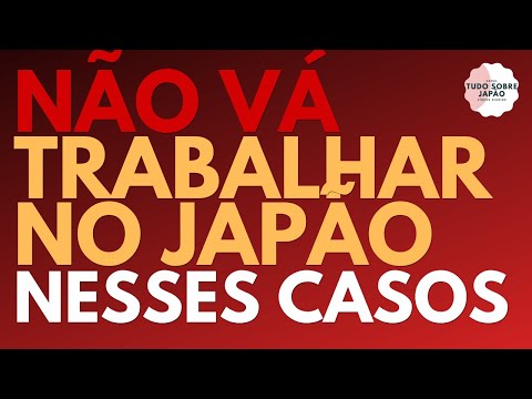 Vídeo: Tem Uma Tatuagem? Pense Duas Vezes Antes De Visitar O Japão