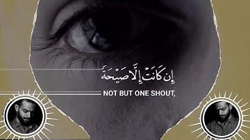 حالات واتس اب دينية❤️   مقاطع قرآن كريم انستقرام دينية     القارئ شريف مصطفى   ️  ️1080P HD 1