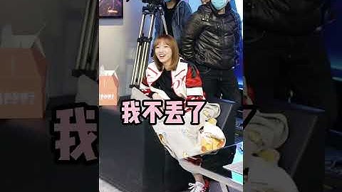 【抖音】Khi Em Mỉm Cười Rất Đẹp【你微笑时很美】Hậu trường chọi gối của Thành ca-Đồng Dao_Trình Tiêu程潇-Hứa Khải许凯