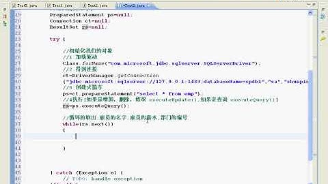 韩顺平 循序渐进学 java 从入门到精通 第66讲 sql server jdbc