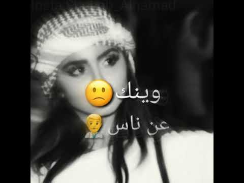 يا مشغلن بالي