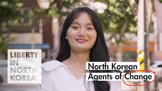 The Next Generation of North Korean Leaders