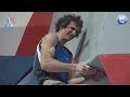 Championnats du monde d'escalade 2016 - Finale homme de bloc en slow motion