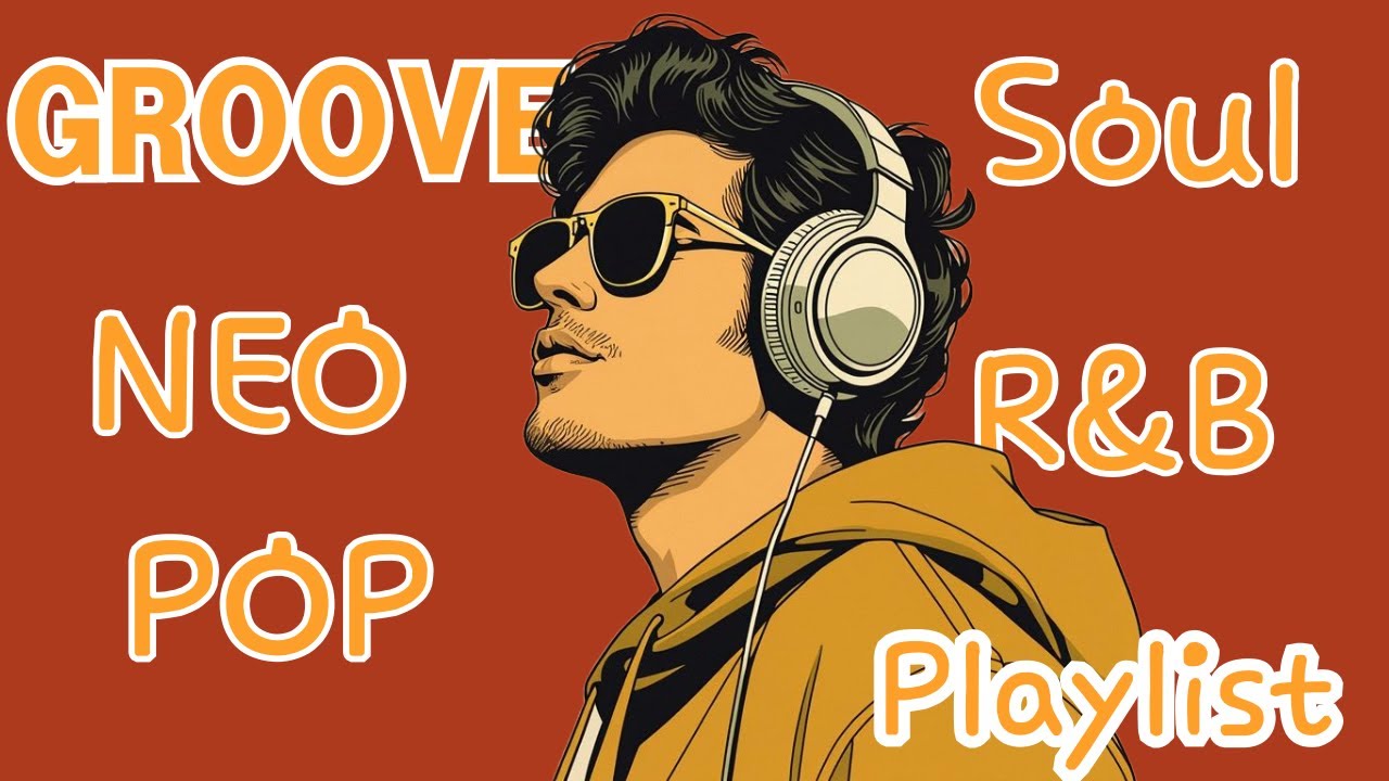Playlist | R&B, Neo Soul, Pop | Музыка для ритма во время работы 
