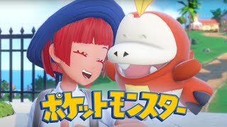 Pokémon Scarlet, but it's our hardest challenge yet