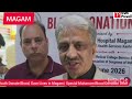 Youth Donate Blood, Save Lives in Magam | Special Muharram Blood Donation Drive