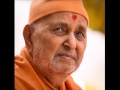 Hasone mara swami