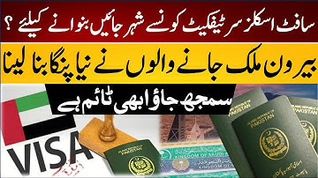 Where is the institute for soft skill training certificate ?