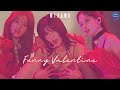 TWICE MISAMO &#39;Funny Valentine&#39; LivePerformance Showcase tour in Tokyo