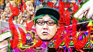 司芭扶 - 出演動画 - - YouTube