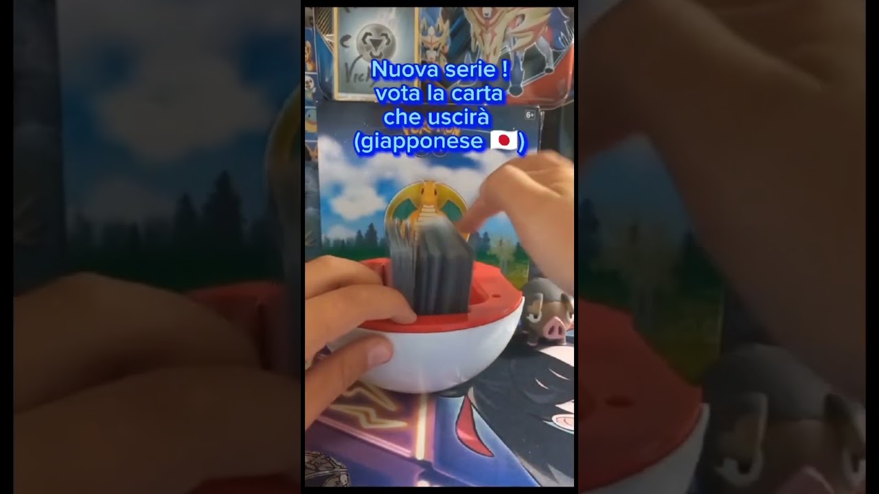 Nuova serie carte random parte 5